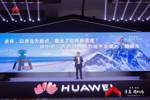 重視根技術，推動實現城市韌性發展——技術開發的新路徑