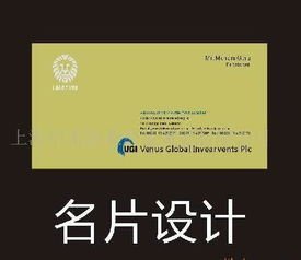 上海中木企業(yè)形象策劃 塑造卓越品牌形象的專(zhuān)業(yè)力量