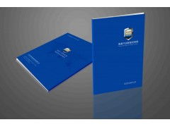 塑造卓越品牌 東營(yíng)企業(yè)形象設(shè)計(jì)公司的核心價(jià)值與策劃之道